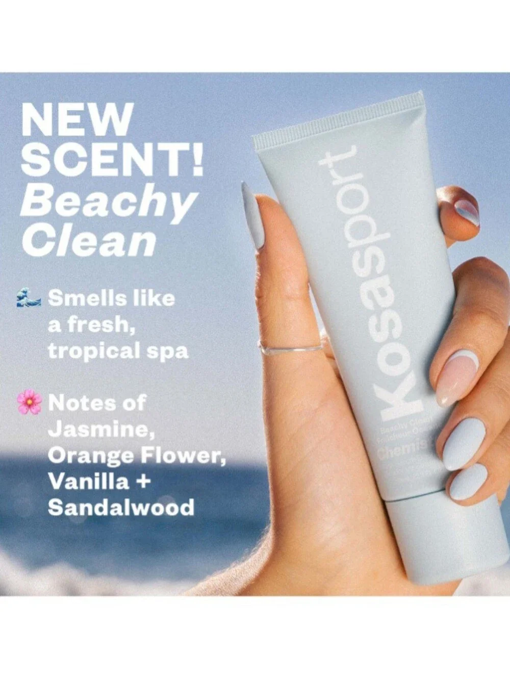 🎉2•$20/3•$28🎉 KOSAS Kosasport Chemistry Deodorant In Beachy Clean